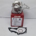Devirdaim Toyota Corolla 1.6 Enjeksiyonlu 1993 - GMB GWT-83A