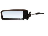 Dis Dikiz Aynasi Kumandali Sol R9-r11 B2002 - GOLD 2030