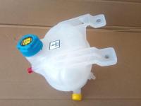 GENLESME KAVANOZU KAPAKLI GRANDE PUNTO 05 DOBL - GROSSE 4339