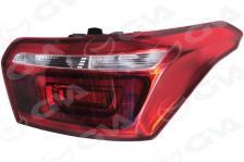 STOP ARKA SAG CITROEN C-ELYSEE 17-19 - GVA 2050734