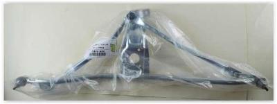 ON CAM SILECEK MEKANIZMASI R9 - HELLUX HSM.197032