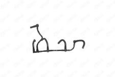 ENJEKTOR BORUSU YAKIT HORTUMU FLUENCE MEGANE I - IBRAS 11934