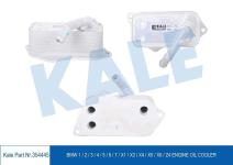 YAG RADYATORU BHR 8MO 376 714-804 BMW E81-E82- - KALE 354445