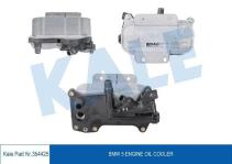 YAG SOGUTUCU MODUL BMW 5 SERISI - KALE 354425
