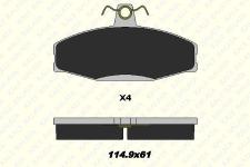 FREN BALATASI ON FORD SIERRA  - KALE B 20861 177 14 ANS KD13