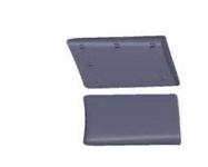 CAMURLUK BANDI CITASI ARKA SOL UZUN SASE TRAFI - BIRLIK 0152