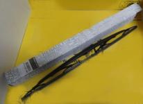 Sol Cam Silgi Supurge Lm1b/05 - MAIS 7701057365