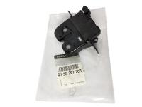 Bagaj Kilit Mekanizmasi Dacia Duster 10-18 Sandero 08-12 - MAIS 905039326R