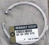 AKS DISLI SEGMANI R9 R11 R19 R21 - MAIS 8200295074