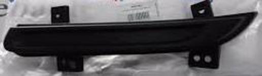 On Tampon İzgarasi Oem - - MAIS 620721229R