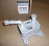 YAG SOGUTUCU BXX - MAIS 213053566R