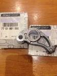 KULBUTOR BASKI PARMAGI CLIO II KANGOO LOGA - MAIS 7701681690