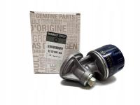 Yag Filtre Govdesi Clio Kangoo Megane 1.5 Dci K9k Oem -82008 - MAIS 8200858164