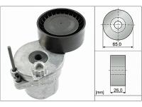 KAYIS GERGI RULMANI MERCEDES W204 W205 W212  - INA 534057010
