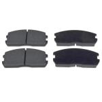 ON FREN BALATASI MITSUBISHI COLT LANCER - BLUEPRINT ADC44212