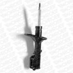 Amortisor On R/l-Mitsubishi Galant 88-91 Yagli - MONROE 11534