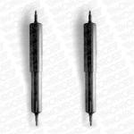 On Amortisor Range Rover Classic 94 96 - MONROE D6419