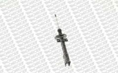 ARKA AMORTISOR L/R DUSTER 4X4 2010 2015 2019  - MONROE G7386