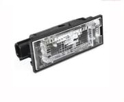 2651000Q0A PLAKA LAMBASI MEGANE II-III-LAGUN - MY 8200480127