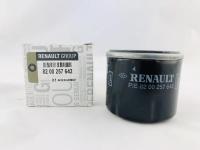 YAG FILTRESI CLIO I-II-III-KNG-MODUS-TWNG 1. - MY 8200257642