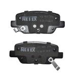 Fren Balata Arka Fiat Egea 1.3 D/1.4/1.6/1.6 D 2016 -.ete.bb - NETEX BB20 2156