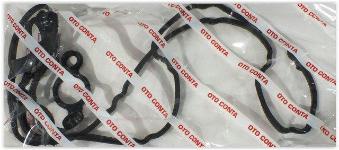 KAPAK LASTIGI UST HYUNDAI ACCENT BLUE 1.4 16V - OC 41520025