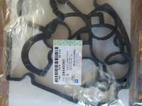 Ust Kapak Contasi Kore Orjinal Astra G-h-vectra C 1.6 Z16xep - OEK 24440093