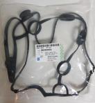 UST KAPAK CONTASI KORE ORJ LACETTI-KALOS-AVEO - OEK 96353002