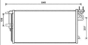 Klima Radyatoru Kondenseri Focus İii 11 C-max İi 15 Kuga 13  - ORIS CFR980000