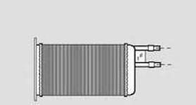 KALORIFER RADYATORU DUCATO BOXER JUMPER 94- - ORIS KFI013032
