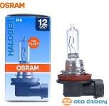 AMPUL 12V STANDART H9 AMPUL 65W PGJ19-5 TEK FL - OSRAM 64213