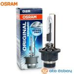 AMPUL GAZ DESARJLI 35W D2R XENARC 4 YIL GARANT - OSRAM 66250