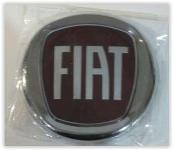 ON PANJUR ARMASI FIAT EGEA-DOBLO 120mm - OZAR 5Y071