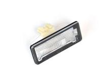 Arka Plaka Lambasi Doblo İii 10 Cift Kapi - OZAR 4M131140