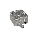 YAG SOGUTUCU VW CADDY 04-15 GOLF 98- - PIERBURG 7.09269.21.0