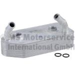 SANZUMAN YAG SOGUTUCU 8MO 376 787-68 - PIERBURG 7.09269.46.0