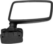 DIKIZ AYNASI SAG R12   - 7702131231 - PLEKSAN 2180