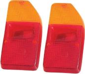 STOP CAMI SAG R12 SW TOROS   - 7702127403|770 - PLEKSAN 2500