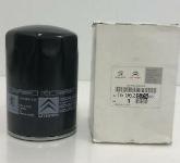 YAG FILTRESI DUCATO MAXI 17 20 160 09-/BOXE - PSA 1606267580