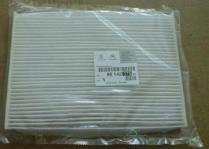 POLEN FILTRESI P301 C ELYSEE EB2M 1.2 VTI 1 - PSA 9814237680