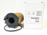 YAG FILTRESI 11427805978/9467565780/Y60114302/ - PSA 1109.AY