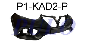 Tampon On Kadjar Oem -620222588r - PULO P1-KAD2-P