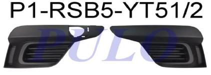 SIS FAR KAPAK SAG SISSIZ SYMBOL 2017 - PULO P1-RSB5-YT52