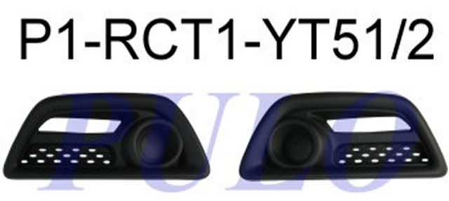 SIS FAR KAPAK SAG SISSIZ CAPTUR - PULO P1-RCT1-YT52