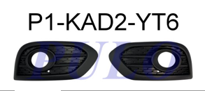 SIS FAR KAPAK TAKIMI KADJAR - PULO P1-KAD2-YT6