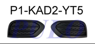 SIS FAR KAPAK TAKIMI KADJAR - PULO P1-KAD2-YT5