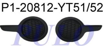 SIS FAR KAPAGI SISSIZ SAG PEUGEOT P208  - PULO P1-20812-YT52