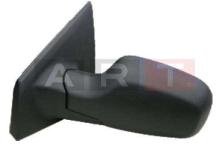 AYNA SOL ELEKTRIKLI ISITMALI ASFERIK AYNA EL - ART M002.2071