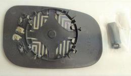 DIS DIKIZ AYNA CAMI ISITMALI ASFERIK SOL S4 - ART MG039.9512