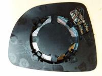 DIS DIKIZ AYNA CAMI ISITMALI ASFERIK HB SOL - ART MG002.2488